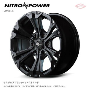 iCgp[ Wx A~zC[1{ 17x6.5J 6H 139.7 {38 Z~OXubN{sAX&~h/17C` NITRO POWER JAVELIN