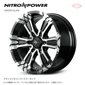 ナイトロパワー クロスクロウ アルミホイール1本 17x7.0J 5H 110 +31 ブラックメタリック+ミラーカット/17インチ NITRO POWER CROSS CLAW