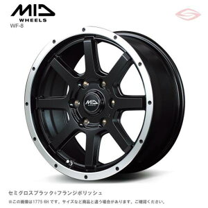MID�z�C�[���Y WF8 �z�C�[��1�{ 14x4.5J 4H 100 +43 F�Z�~�O���X�u���b�N�{�t�����W�|���b�V��/14�C���` MID WHEELS WF8