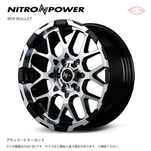 iCgp[ M28 obg A~zC[1{ 17x8.0J 6H 139.7 {20 ubN/~[Jbg/17C` NITRO POWER M28 BULLET