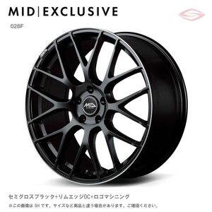MIDエクスクルーシヴ 028F アルミホイール1本 18x8.0J 5H 112 +45 セミグロスブラック+リムエッジDC+ロゴマシニング/18インチ MID EXCLUSIVE