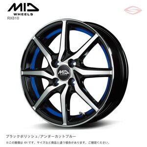 MIDzC[Y RX810 A~zC[1{ 12x4.0B 4H 100 {43 ubN|bV/A_[Jbgu[/12C` MID WHEELS