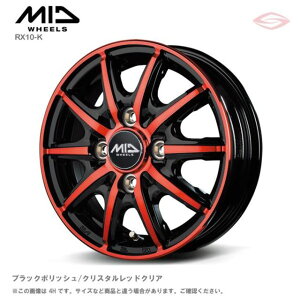 MIDzC[Y RX10-K A~zC[1{ 14x4.5J 4H 100 {45 ubN|bV/NX^bhNA/14C` MID WHEELS