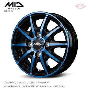 MIDzC[Y RX10-K A~zC[1{ 14x4.5J 4H 100 {45 ubN|bV/NX^u[NA/14C` MID WHEELS