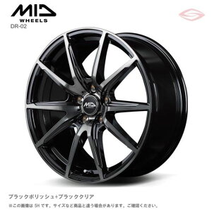 MIDホイールズ DR-02 アルミホイール1本 14x5.0J 4H 100 +40 ブラックポリッシュ+ブラッククリア/14インチ MID WHEELS