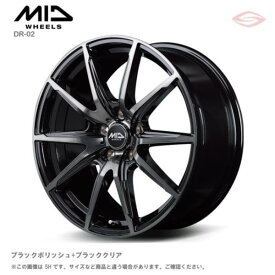 MIDホイールズ DR-02 アルミホイール1本 17x7.0J 5H 114.3 ＋50 ブラックポリッシュ＋ブラッククリア/17インチ MID WHEELS