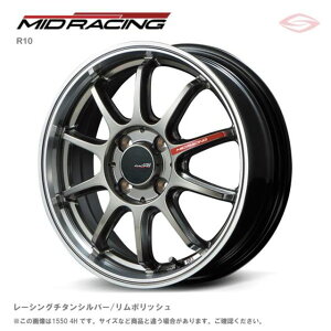 MID[VO R10 A~zC[1{ 18x9.5J 5H 114.3 {22 [VO`^Vo[/|bV/18C` MID RACING