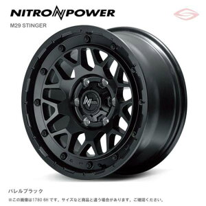 �i�C�g���p���[ M29 �X�e�B���K�[ �z�C�[��1�{ 16x5.5J 5H 139.7 +20 �o�����u���b�N/16�C���` NITRO POWER M29 STINGER