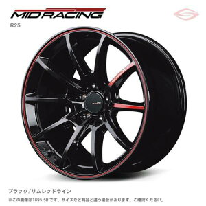 MID���[�V���O R25 �v���X �z�C�[��1�{ 16x5.5J 5H 139.7 +20 �u���b�N�^�������b�h���C��/16�C���` MID RACING R25 plus