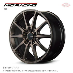 MID���[�V���O R25 �v���X �z�C�[��1�{ 16x5.5J 5H 139.7 +20 �N���V�J���u�����Y/16�C���` MID RACING R25 plus