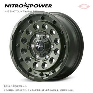�i�C�g���p���[ H12 �V���b�g�K�� �^�N�e�B�J���G�f�B�V���� �z�C�[��1�{ 16x7.0J 5H 114.3 +40 �~�O���XOD�O���[��/16�C���` NITRO POWER H12 SHOTGUN TACTICAL EDITION