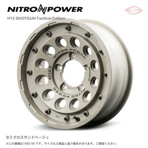 �i�C�g���p���[ H12 �V���b�g�K�� �^�N�e�B�J���G�f�B�V���� �z�C�[��1�{ 14x4.5J 4H 100 +45 �Z�~�O���X�T���h�x�[�W��/14�C���` NITRO POWER H12 SHOTGUN TACTICAL EDITION