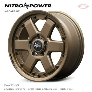 �i�C�g���p���[ M6 �J�[�r�� �z�C�[��1�{ 14x4.5J 4H 100 +45 DBR�@�_�[�N�u�����Y/14�C���` NITRO POWER M6 CARBINE