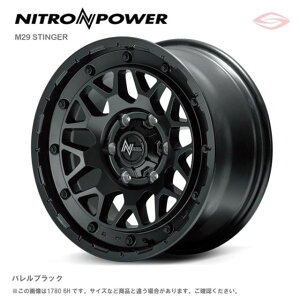 ナイトロパワー M29 スティンガー アルミホイール1本 14x4.5J 4H 100 +45 バレルブラック/14インチ NITRO POWER M29 STINGER