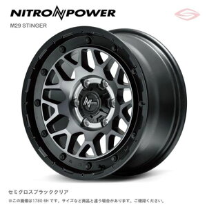 iCgp[ M29 XeBK[ A~zC[1{ 16x7.0J 5H 114.3 {40 Z~OXubNNA/16C` NITRO POWER M29 STINGER