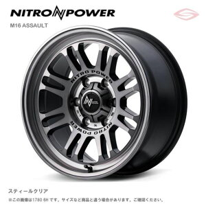 iCgp[ M16 ATg A~zC[1{ 17x8.0J 6H 139.7 {20 XeB[NA/17C` NITRO POWER M16 ASSAULT