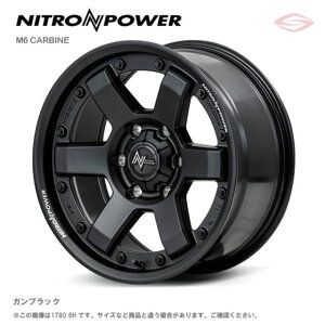 iCgp[ M6 J[r A~zC[1{ 16x6.0J 5H 139.7 -5 KubN/16C` NITRO POWER M6 CARBINE