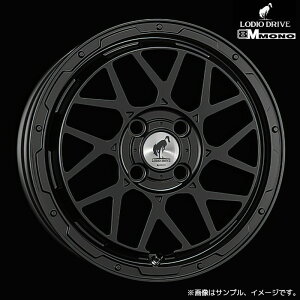 X[p[X^[ fBIhCu n`GEm A~zC[1{ 15x4.5J 4H 100 +45 }bgubN(MATTE BLACK) / 15C` SUPERSTAR LODIO DRIVE 8M MONO