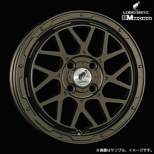 X[p[X^[ fBIhCu n`GEm A~zC[1{ 15x4.5J 4H 100 +45 }bguY(MATTE BRONZE) / 15C` SUPERSTAR LODIO DRIVE 8M MONO