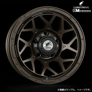 X[p[X^[ fBIhCu n`GEm A~zC[1{ 16x6.0J 5H 139.7 -5 }bguY(MATTE BRONZE) / 16C` SUPERSTAR LODIO DRIVE 8M MONO