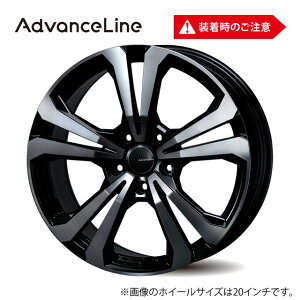 TAS �A�h�o���X���C�� SV-1 �z�C�[��1�{ 20x8.5J 5H 120 +41 �u���b�N/�X���[�N / 20�C���` �^�X �e�B�[�G�[�G�X AdvanceLine SV-1�ySV108541TLBS�z