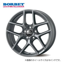 楽天市場】BORBET ホイール（リム径（インチ）17）の通販