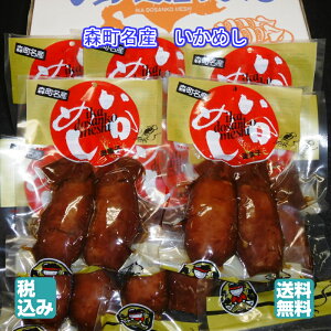 XY߂@2nC@LM 10yMtgpzyz