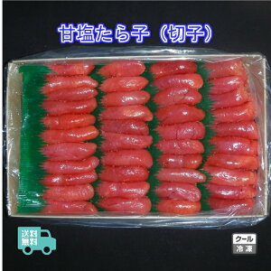 Y@Ìqi؎qj@@2.0kg@ƖpIIyz