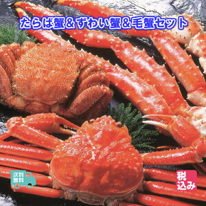 ����ΊI�����킢�I���ъI�Z�b�g�i�{�C���Ⓚ�j�e1�n�C�@��1�D8kg�y���������z