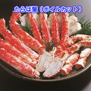 �J�b�g����ΊI�i�{�C���Ⓚ�j�@��7 00g�@�y���������z