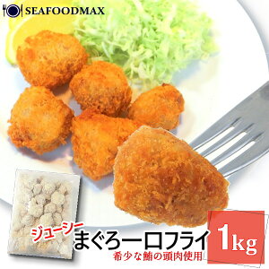 �W���[�V�[ �܂��� ��� �t���C ���� 1kg (��35�O��) �Ⓚ �܂���t���C �}�O�� �� �Ɩ��p �E�܂��듪���t���C�E