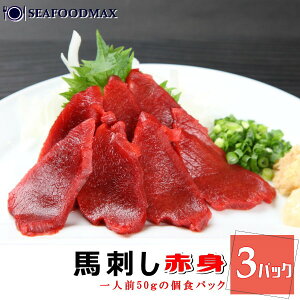 nh Ԑg 150g 50g×3 Hp yn  n hg bP ܂ MtgzEnhyԐgzC3PE