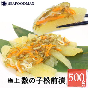 ̎q OЂ 500g O ̂ ٖY Hi E̎qO500gE