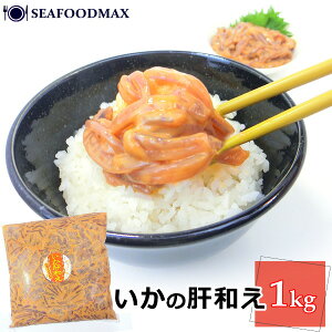   ̘a 1kg ܂  ̘a yHizyCJ G  Ɩp eʁzE̘a1kg