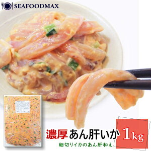 CJ Ẑ CJ̃ALa 1kg 񂫂 ̘ayHizyCJ G  Ɩp eʁz@@Ⓚ@ߊ̘a ECJ̘a1kg