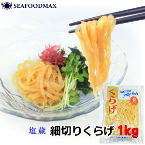NQ 炰 א؂ 1kg NQ 炰Ђ C 炰 NQ  Ɩp y①zE炰E