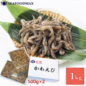 Gr CV 1kgi500g×2pbNj 3cm`5cm VR Ⓚ 킦 삦 JGr g ώ g ܂ ECV1kgE