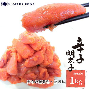 q 󂠂 hqq F Ղ1kg d ؂q  ߂񂽂 ݁EFqE