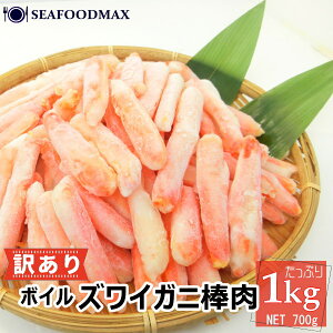 �J�j �󂠂� ���킢�I �_�|�[�V���� 1kg �{�C���� �k�ނ��ς݁y�I ���� �Y���C �_�� ���Ƀ|�[�V�����z�E�_�J�j�y�܂�z1kg�E