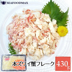 Jj قg {YCI t[N 430g I YC Ƀt[NEYCE