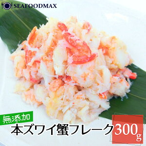 Jj قg {YCI t[N 300g I  YC Ƀt[N EYCقg300gE