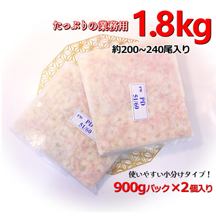 0502-51（60サイズ)