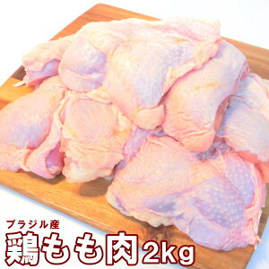 { 2kg y  uC[ { { o[xL[ BBQ Ƃ Ɩp ⓀzE{2kgE