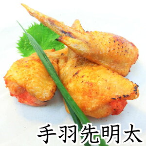 H  sh 10{y߂񂽂 q H H斾q Ă΂߂񂽂 o[xL[ y؁zEHy10{zE