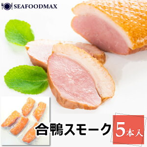  X[N 1kgi200g×5{jy [X    ܂ I[hu y؁zEX[Ny5{zE