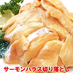 ؂藎Ƃ T[nX (500g×2pbN) 1kgynX  T[nX hg T[؂藎Ƃ T[ hgz(ꁖ{800~AkC{500~̑܂)ET[n