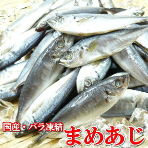 唐揚げ 国産 魚の人気商品 通販 価格比較 価格 Com