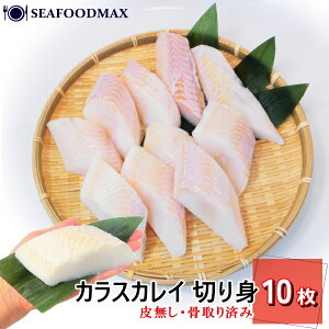 Ⓚ JXJC ؂g Ȃ 800g (80g×5×2Zbg) 疳  JC ꂢ  ؐgEJXJCؐgE