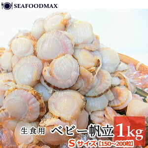 xr[z^e Ⓚ xr[ 1kg 150-200 STCY {CH IQF Hp z^e ق Exr[SE