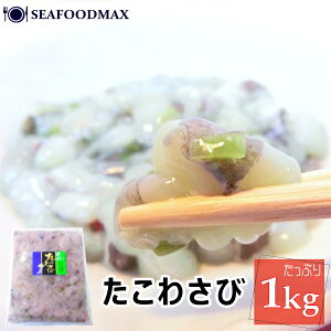 킳 1kg  킳 ^RTy̎RЂ  ^R Tr 킳 ^RTr R  ܂ Ɩp eʁz E킳1kgE